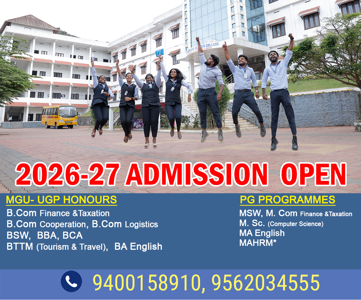 B.Com Co-operation|B.Com Computer Application|B.Com Finance & Taxation|BA English Language and Literature||Bachelor of Business Administration|Bachelor of Computer Applications|Bachelor of Social Work|Bachelor of Tourism and Travel |Management